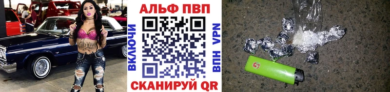 Купить наркотики Павловский Посад ГАШИШ  СОЛЬ  Мефедрон  ГЕРОИН  Галлюциногенные грибы  Марихуана  Кокаин  Амфетамин 