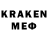 Первитин мет skaa