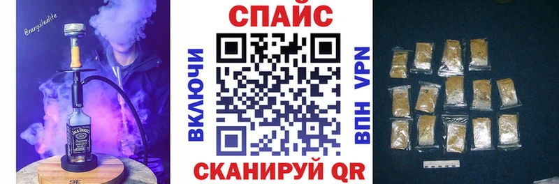 где найти наркотики  Павловский Посад  БУТИРАТ буратино 