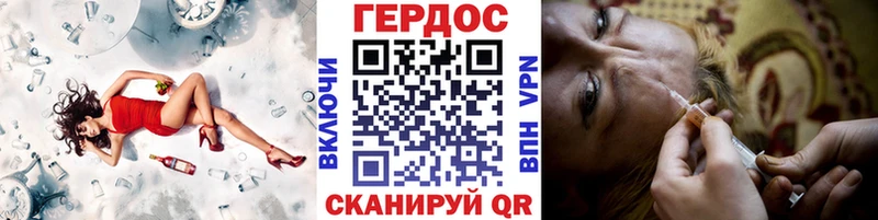 МЕГА онион  Павловский Посад  Героин Афган 