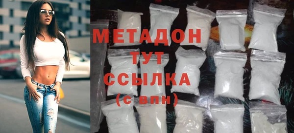 PSILOCYBIN Наволоки