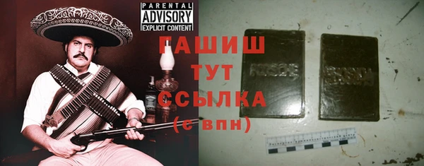 PSILOCYBIN Наволоки