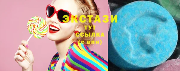 мескалин Надым