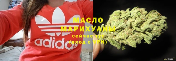 мескалин Надым