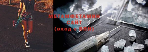PSILOCYBIN Наволоки