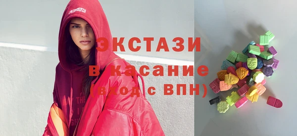 мескалин Надым