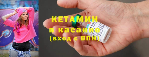 PSILOCYBIN Наволоки