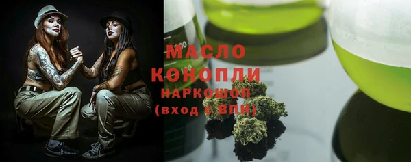гидропоника Бежецк