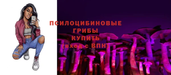 кокаин премиум Навашино