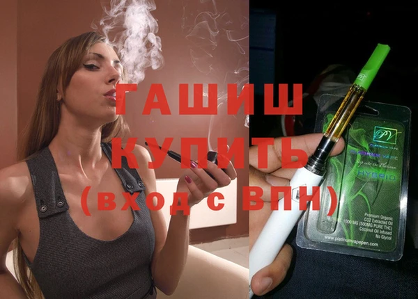 кокаин премиум Навашино