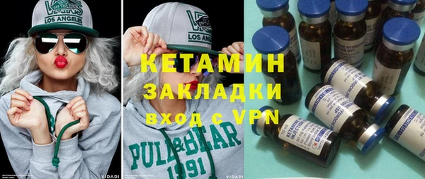 PSILOCYBIN Наволоки