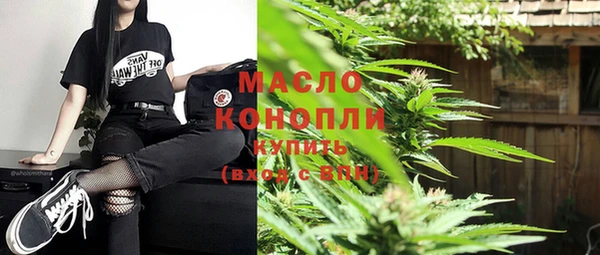 мескалин Надым