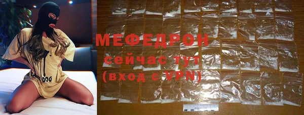 PSILOCYBIN Наволоки