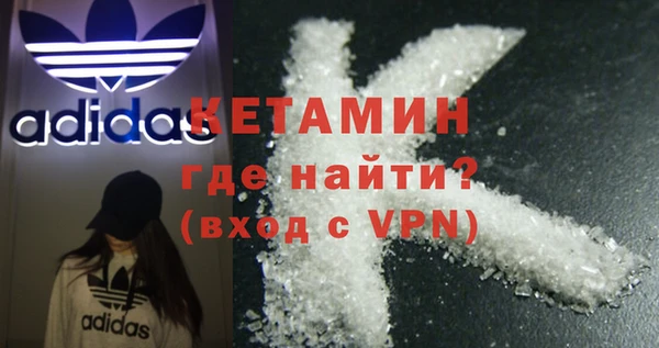 PSILOCYBIN Наволоки
