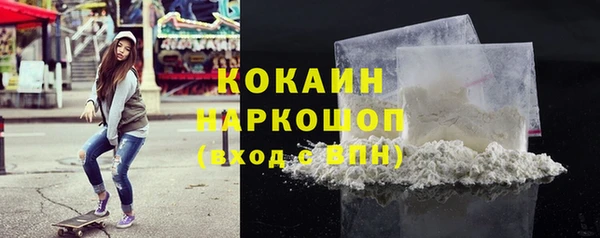 ешки Михайловск
