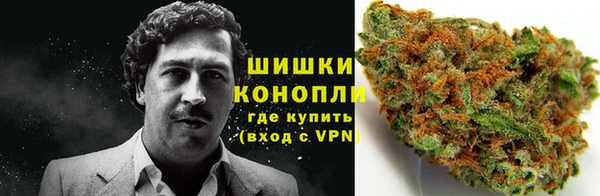 кокаин премиум Навашино