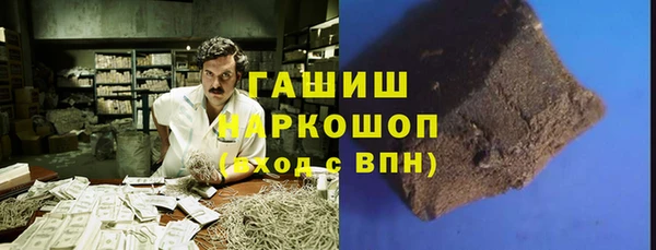 PSILOCYBIN Наволоки