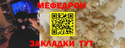 ГАЛЛЮЦИНОГЕННЫЕ ГРИБЫ Волжск