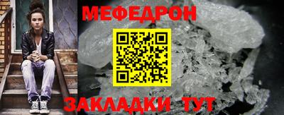шишки Волгодонск