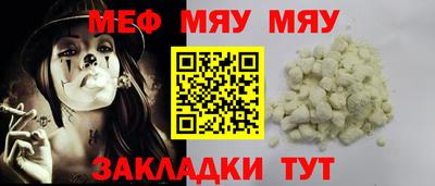 ГАЛЛЮЦИНОГЕННЫЕ ГРИБЫ Волжск