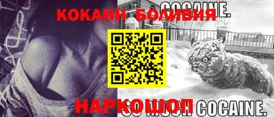 кристаллы Бузулук