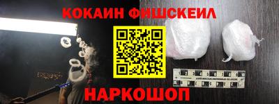 ГАЛЛЮЦИНОГЕННЫЕ ГРИБЫ Волжск