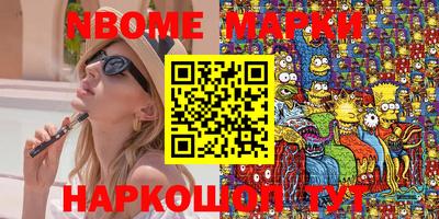 apvp Будённовск