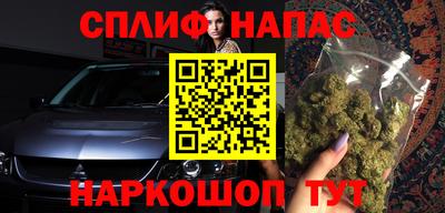 ГАЛЛЮЦИНОГЕННЫЕ ГРИБЫ Волжск