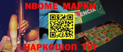 мдма Бугуруслан