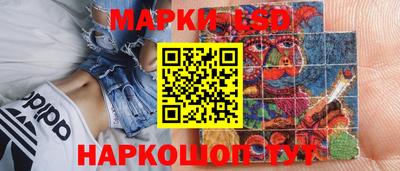 COCAINE Волжский