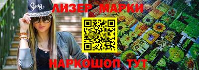 шишки Волгодонск