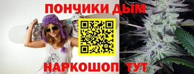 COCAINE Волжский