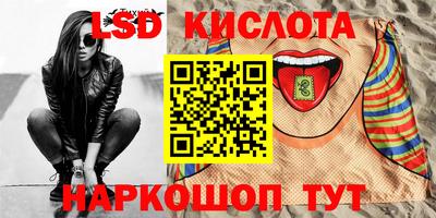 COCAINE Волжский