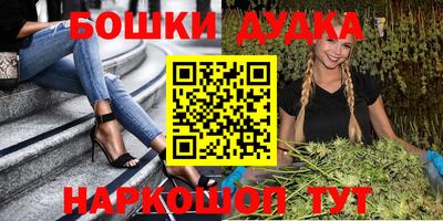 ГАЛЛЮЦИНОГЕННЫЕ ГРИБЫ Волжск