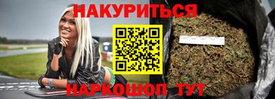 apvp Будённовск