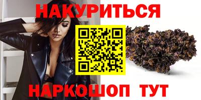 COCAINE Волжский