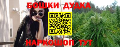ГАЛЛЮЦИНОГЕННЫЕ ГРИБЫ Волжск