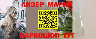 apvp Будённовск