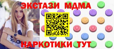 apvp Будённовск