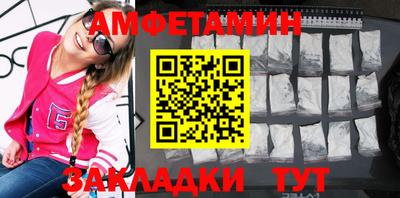 apvp Будённовск