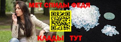 шишки Волгодонск