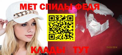 шишки Волгодонск