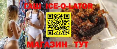 ГАЛЛЮЦИНОГЕННЫЕ ГРИБЫ Волжск