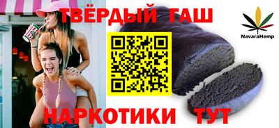 COCAINE Волжский