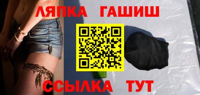 COCAINE Волжский