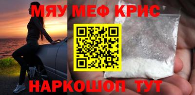 ГАЛЛЮЦИНОГЕННЫЕ ГРИБЫ Волжск