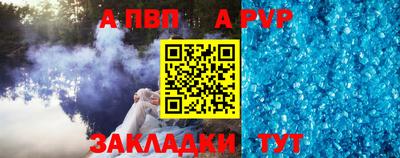 ГАЛЛЮЦИНОГЕННЫЕ ГРИБЫ Волжск