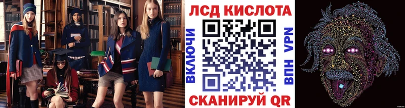 купить закладку Павловский Посад Марки N-bome 1500мкг