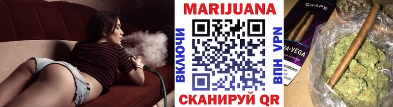 Бошки марихуана Ganja  Павловский Посад 